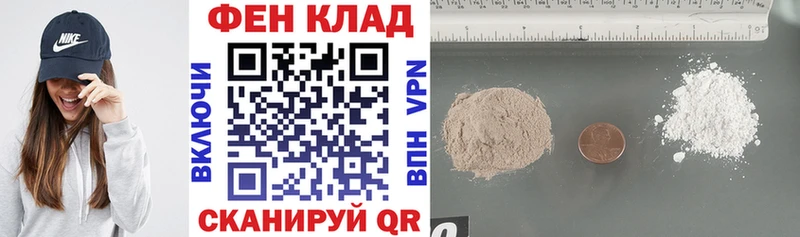Амфетамин VHQ Чебаркуль