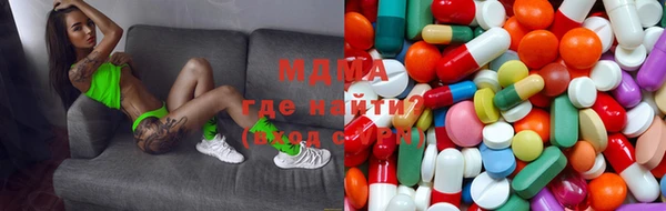 марки lsd Алексеевка