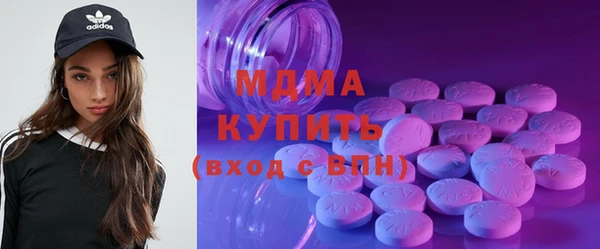 шишки Алзамай