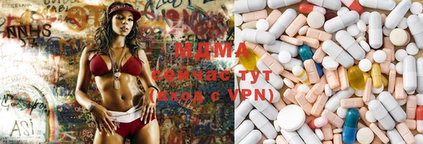 МДПВ Михайловка