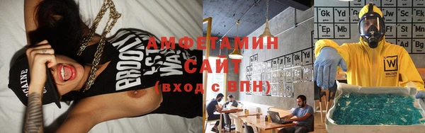 марки lsd Алексеевка