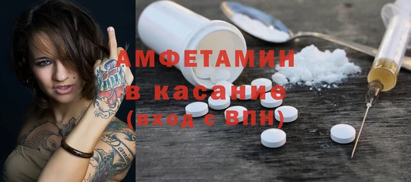 марки lsd Алексеевка